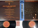 BOB DYLAN / THE BAND BEFORE THE FLOOD CBS/SONY 36AP 2348,9 Japan OBI Vinyl 2LP