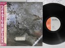 COCTEAU TWINS HEAD OVER HEELS SMS SP25-5083 Japan OBI Vinyl LP