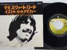 GEORGE HARRISON MY SWEET LORD APPLE AR-2715 Japan Vinyl 7