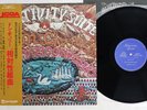 DON CHERRY THE JAZZ COMPOSER'S ORCHESTRA RELATIVITY SUITE JCOA Japan OBI LP