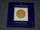 1970 Soul 5-LP Box Set  - 