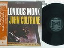THELONIOUS MONK WITH JOHN COLTRANE SAME RIVERSIDE SMJ-6149 Japan OBI Mono LP