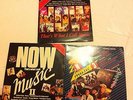 Now That's What I Call Music 1, 2, 3 Vinyl LPs (VG++ CONDITION)
