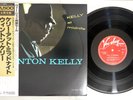 WYNTON KELLY KELLY AT MIDNIGHT VEE-JAY ULS-1652-JY Japan OBI Vinyl LP