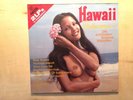 NUDE COVER IMPORT LP Hawaii Traume