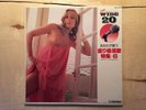 NUDE COVER JAPANESE IMPORT LP Wide 20
