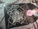KRAUT ROCK  - HIRUDO - The First Incarnation SYNTH ELECTRONIC PRIVATE DIY Cosmic