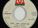 Ronnie Davis 
