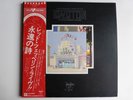 LED ZEPPELIN SONG REMAINSTHE SAME JAPN 1STVINYL [2xLP] NM OBI ATL P-5544-5N 1976
