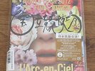 L'Arc en ciel 20th World Tour 2012 Final Live Blu ray jpop jrock Don't be Afraid