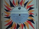 NERINO SILVA 1965 “Na Casca Do Ovo” Bossa Samba Soul Groove 7” BRAZIL 45 HEAR