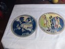 Vintage pair vogue 78 RPM Picture Records rhumba lesson 2 / touch me not+ revrse