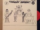 private grail breaks TRAVELIN' SUNSHINE drums LADIES AND GENTLEMEN funk PSYCH LP