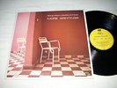 George Adams,Hannibal & Friends / More Sightings-LP-(Enja)