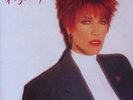 Kiki Dee - Angel Eyes - Remastered +6 Bonus Tracks
