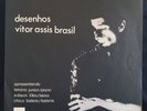VITOR ASSIS BRASIL DESENHOS TENORIO JR COLTRANE SPIRITUAL BOSSA JAZZ BRAZIL OG ?