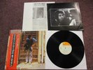 Bob Dylan - Street Legal    Japan Pressung  Vinyl