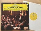 DVORAK Symphony No.8 KARAJAN 1stPress 1987 DGG DIGITAL - UNPLAYED MINT