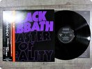 BLACK SABBATH Master of Reality SP185012 OBI LP Gh8044