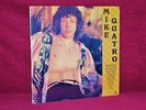 LP MINI-ALBUM MIKE QUATRO MIRAGE 1981 KOALA SEALED MINT