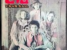 Love: Four Sail (1969) LP Elektra First pressing -  Excellent