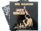 LP/M  NEIL DIAMOND - The Jazz Singer (MFSL AUDIOPHILE) OMR Japan Press
