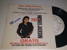MICHAEL JACKSON - TODO MI AMOR ERES TU / 45 pepsi promo MEXICO 7