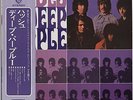 Deep Purple: Shades of Deep Purple Japan LP W/OBI