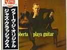 Howard Roberts [LP] Mr. Roberts Play Guitar *NM* [UMV-2673] *Mono* (Japan) *OBI*