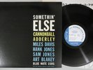 CANNONBALL ADDERLEY SOMETHIN' ELSE BLUE NOTE GXK 8042 Japan Vinyl LP