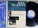 ART BLAKEY QUINTET VOL.1 A NIGHT AT BIRDLAND WITH THE BLUE NOTE Japan OBI LP