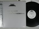 ART BLAKEY AUREX JAZZ FESTIVAL '83 LIVE EWJ-80270 Japan OBI Promo LP