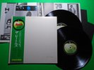 THE BEATLES WHITE ALBUM Japanese Vinyl 2LP W/Apple OBI Poster & Photos AP8570