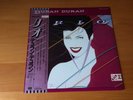 LP DURAN DURAN RIO JAPAN PROMO OBI POSTER