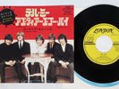 ROLLING STONES TELL ME LONDON TOP 1772 Japan Vinyl 7