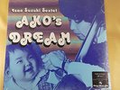 ISAO SUZUKI SEXTET 