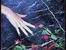With Sympathy by Ministry (Vinyl, Dec-2015, Music on Vinyl)