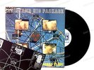 Atom And His Package - A Society Of People Named Elihu GER LP 1999 + Insert //1