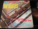 THE BEATLES Please Please Me / Dutch Reissue LP 1977 EMI PARLOPHONE 5C062-04219