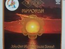 FAR EAST FAMILY BAND / NIPPONJIN, RARE PSYCH PROG GERMAN LP w/INSERT VERTIGO EX+