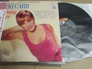 VIKKI CARR Anatomy Of Love VINYL LP JAPAN w OBI Import Liberty LST 7420
