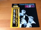 LP ELVIS PRESLEY C'MON EVERYBODY JAPAN OBI