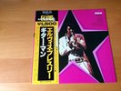 LP ELVIS PRESLEY ELVIS SINGS HITS FROM HIS MOVIES JAPAN OBI