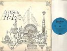 PINK FLOYD relics (1960s greatest hits/best of) LP EX/VG SRS 5071 A1/B3 starline