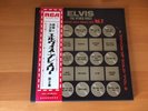 LP ELVIS PRESLEY OTHER SIDES WORLDWIDE GOLD AWARD HITS VOL 2 JAPAN OBI 4LP BOX