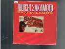 RIUCHI SAKAMOTO RIOT IN LAGOS PS 45 1980