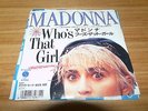 MADONNA Who's That Girl JAPAN 7