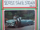 EAST SIDE STORY ( VOL. 8 )