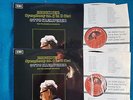 SAX 5288-9 2LP Orig 1st BRUCKNER Symphony no. 5 KLEMPERER NPO