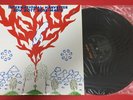 International Harvester-Sov Gott Rose-Marie 1992 KOREA LP INSERT